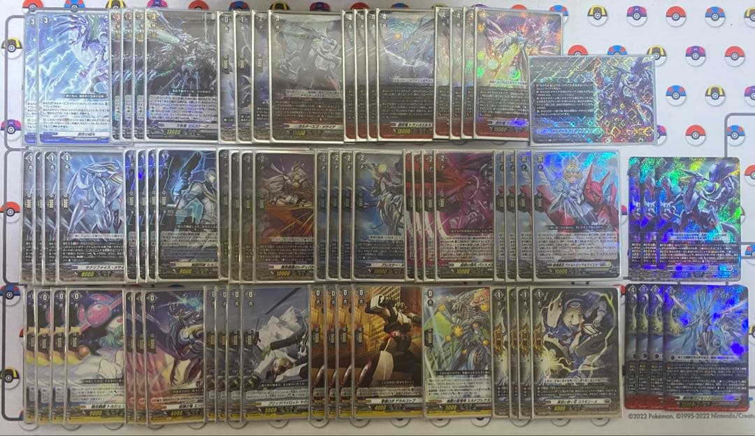 メサイア 超越 デッキ Dスタン ヴァンガード　調整パーツ付き