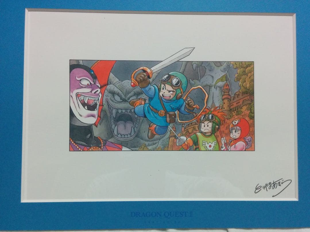 新品未開封】ドラゴンクエストⅠ、Ⅱ、Ⅲ 鳥山明先生 複製原稿3枚