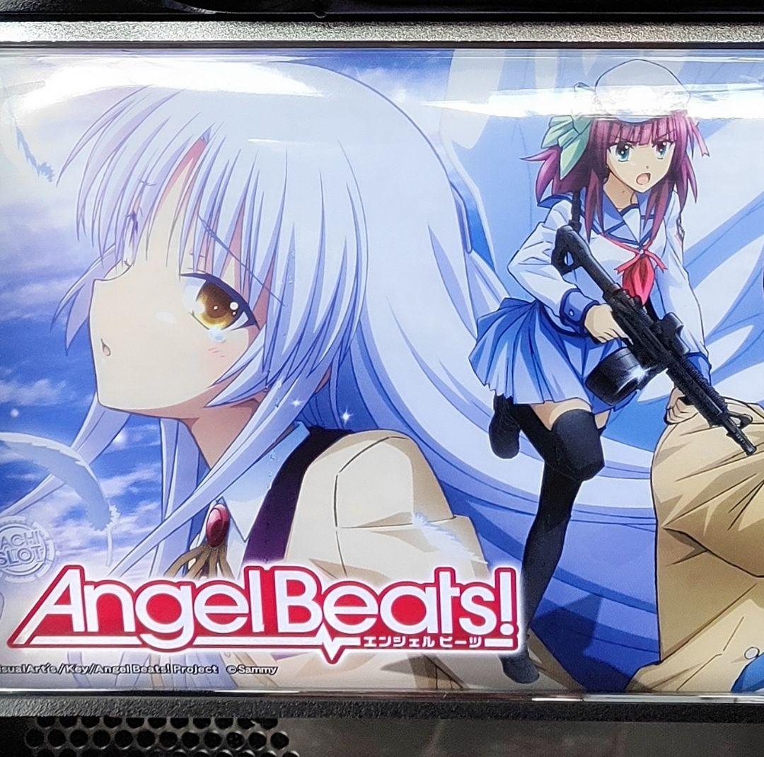 レア【送料無料】LiSA♥エンジェルビーツAngelBeatsパチスロ実機key