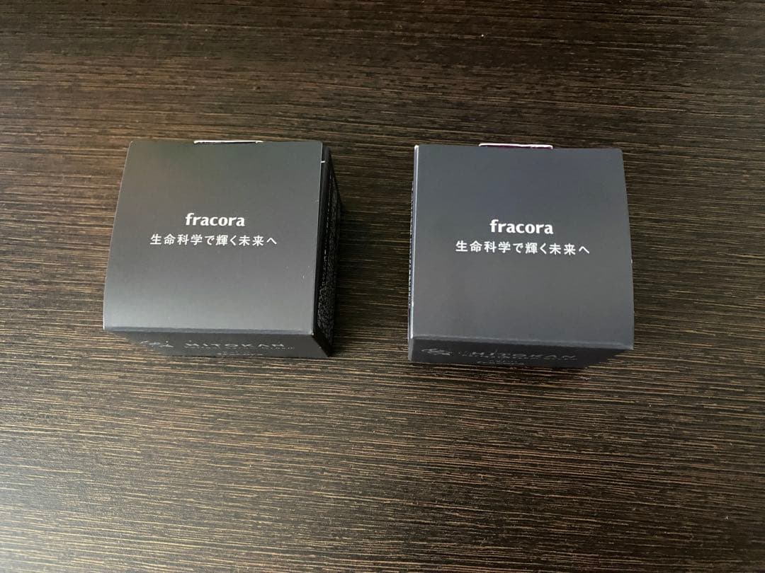 【新品未使用】ヒトカン　パーフェクトセラムクリーム リフィル 30g×2個