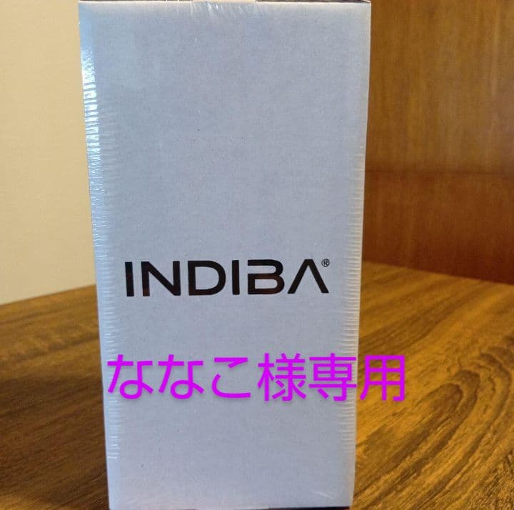 ななこ✫INDIBA Proionic Body Cream 1個