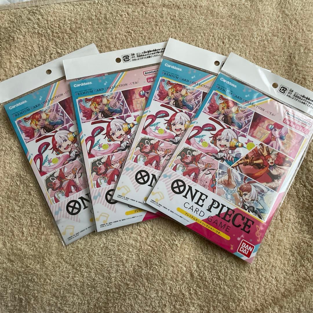 プレミアムカードコレクション　ウタ　未開封×4