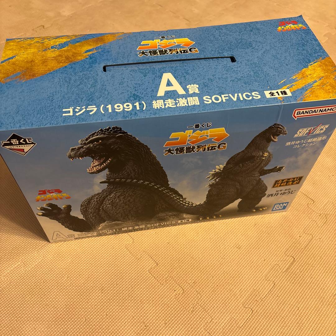ゴジラ一番くじ　Ａ賞　新品