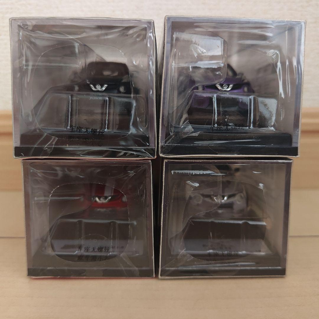 【新品未使用】DCT 1/64 Nissan ジューク 4つセット