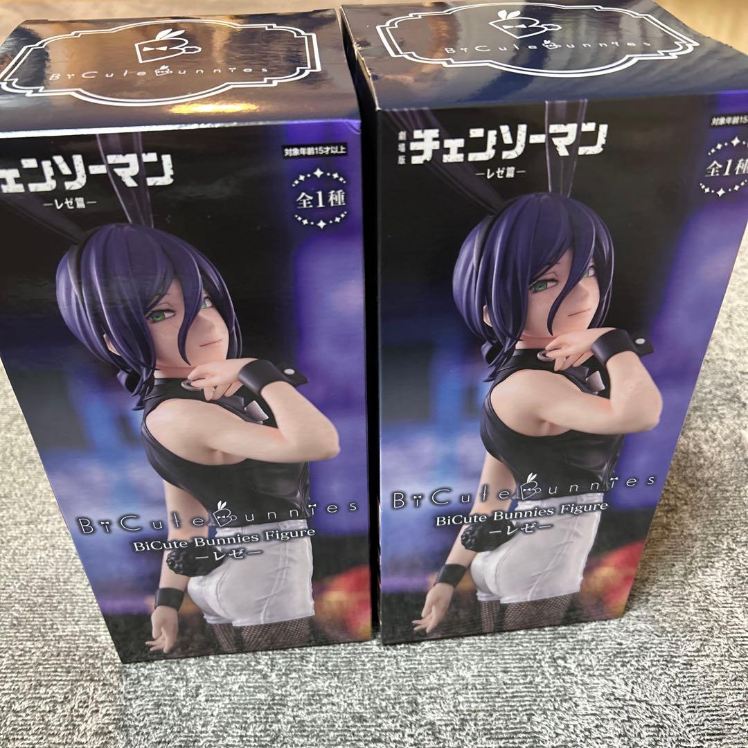 BiCute Bunnies Figure チェンソーマン レゼ