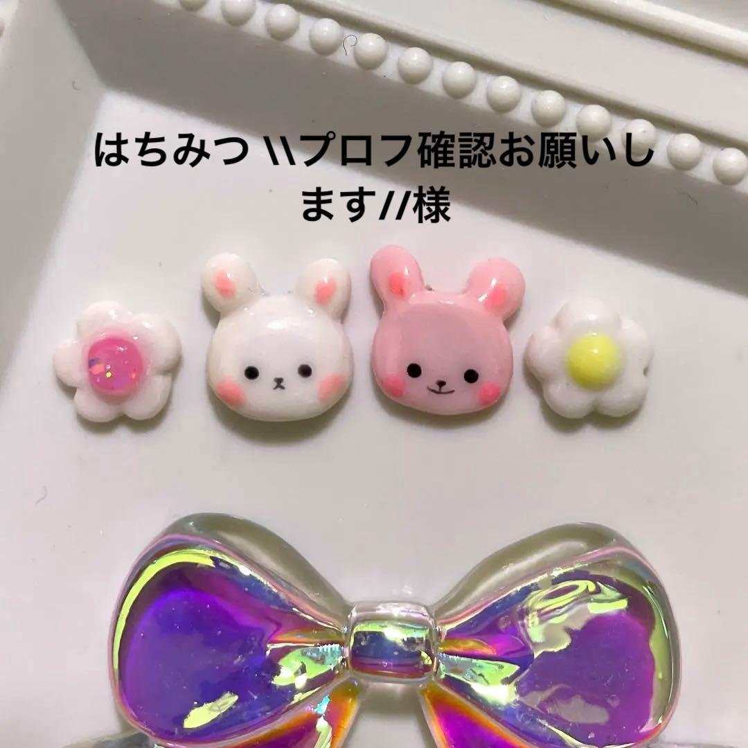 3dネイルパーツ うさぎ 花 パーツ ネイルパーツ