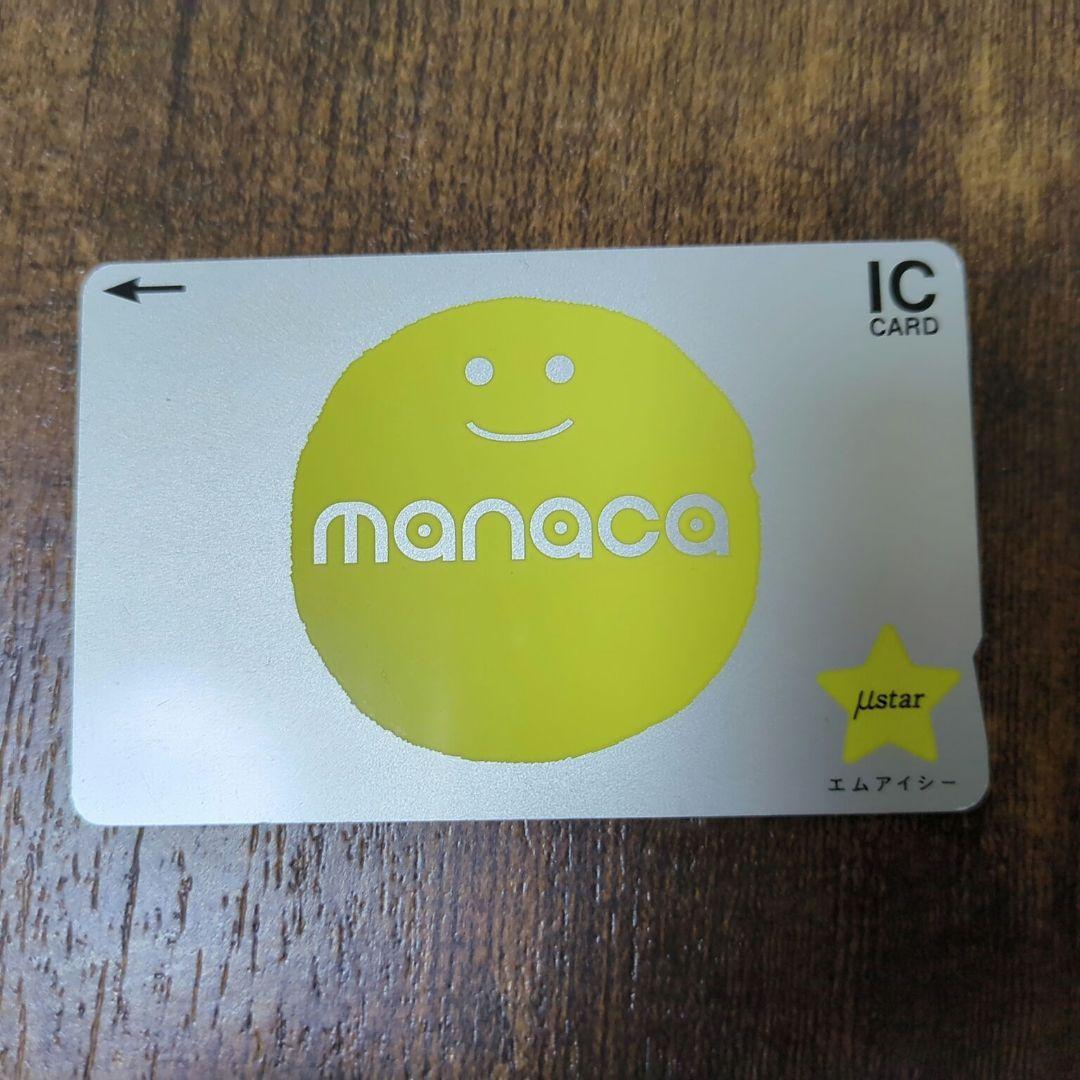 名古屋市交通局 無記名式マナカ manaca - メルカリ