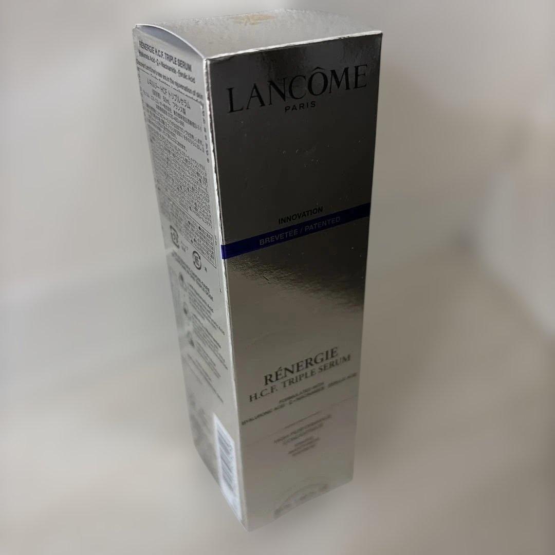 （新品未使用）ランコム　レネルジー　HCF トリプルセラム　50ml