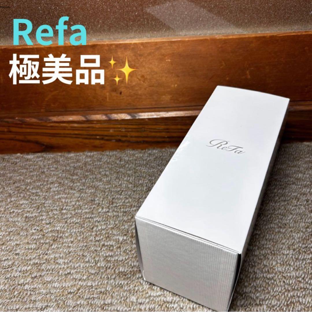 未使用 ReFa リファ ビューテック エピ RE-AL-02A