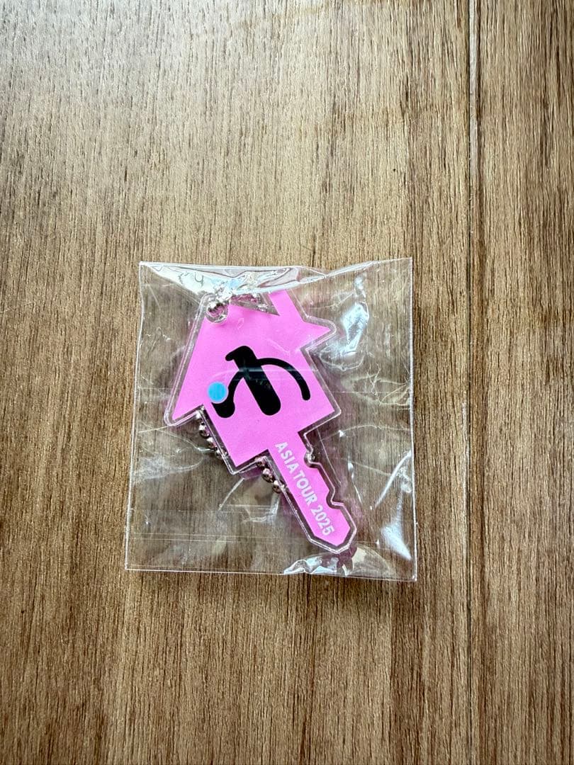 優里 ゆーりんち限定 アジアツアー2025 キーホルダー ピンク色 - メルカリ