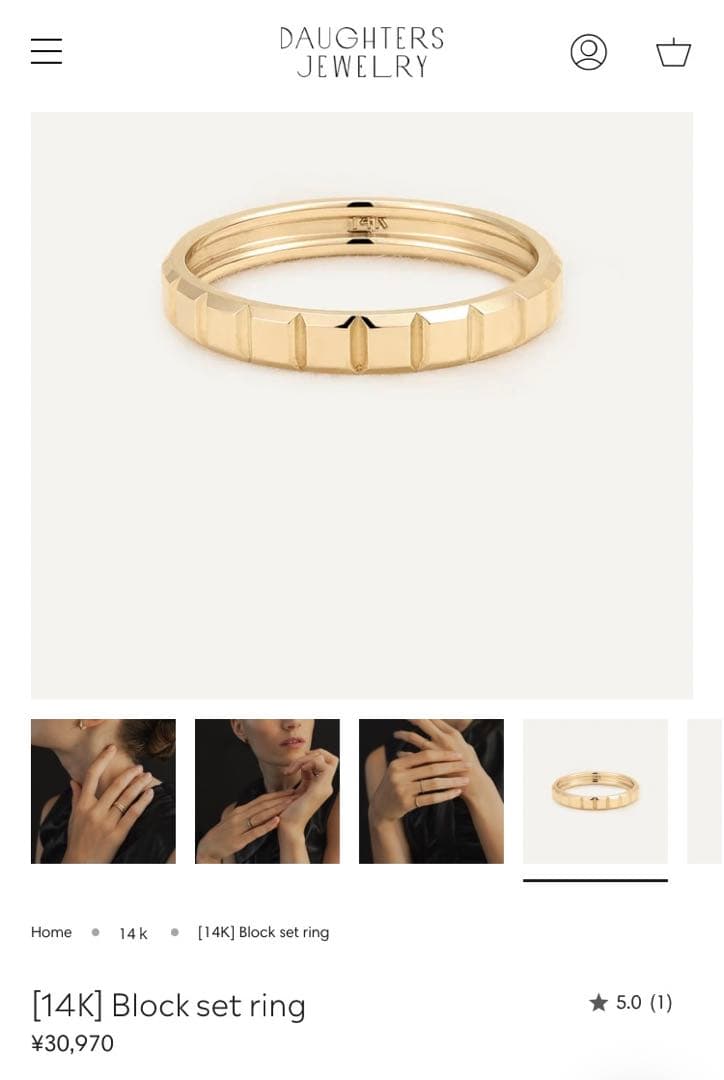 14k daughters jewelry Block set ring 9号 - メルカリ