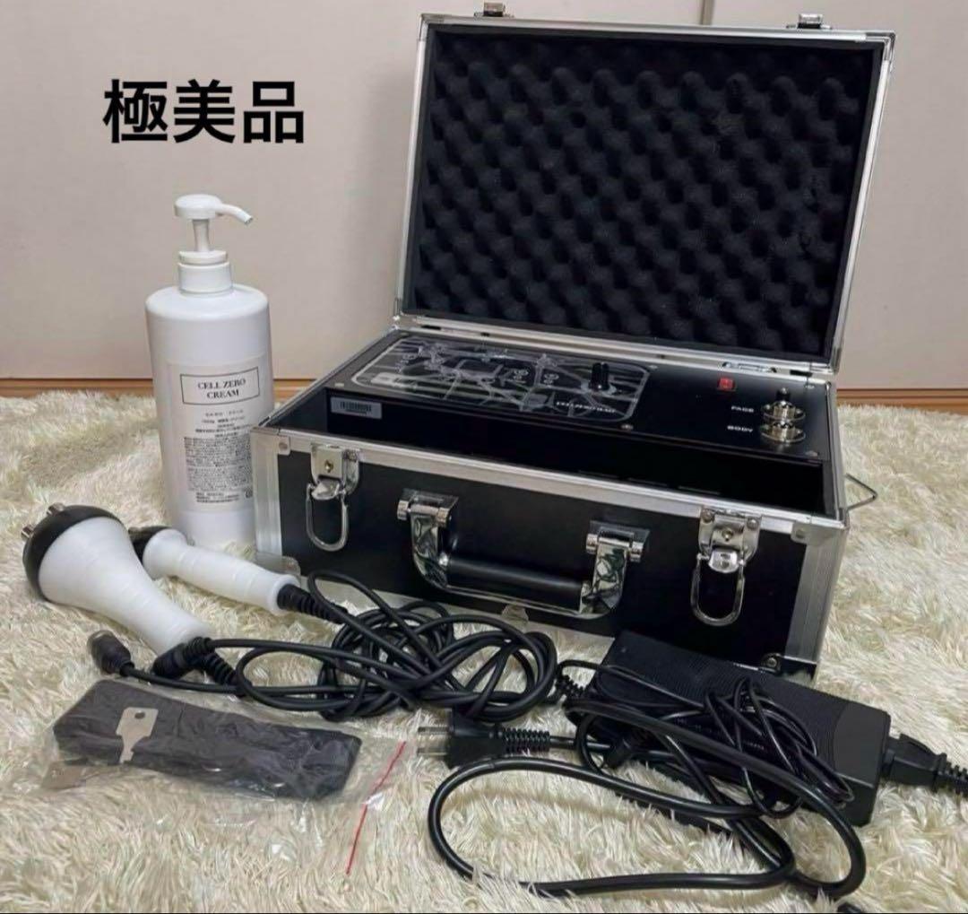じぶんでエステ　セルゼロバッグ　フェイス ボディ用 エステマシン