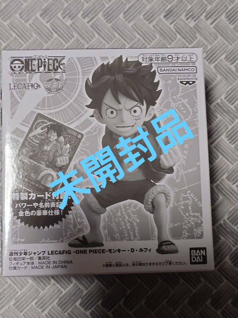 ワンピースカード レカフィグ モンキー・D・ルフィ L ST01-001 金文字