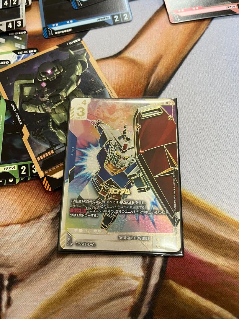 ガンダム　LR++　ガンダムカードゲーム　スーパーパラレル ファースト RX78