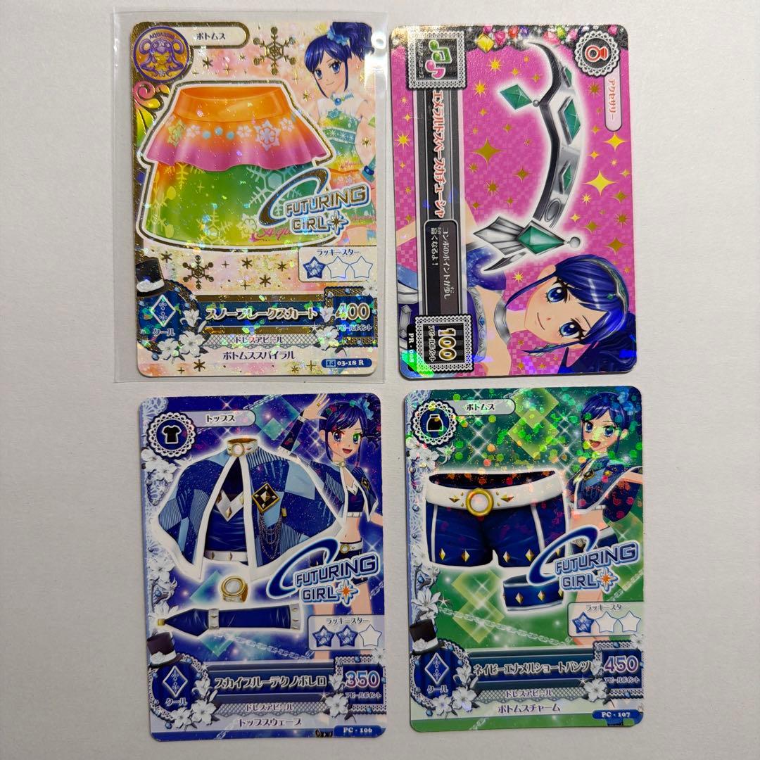 アイカツカード クール FUTURING GIRL 4枚セット - メルカリ