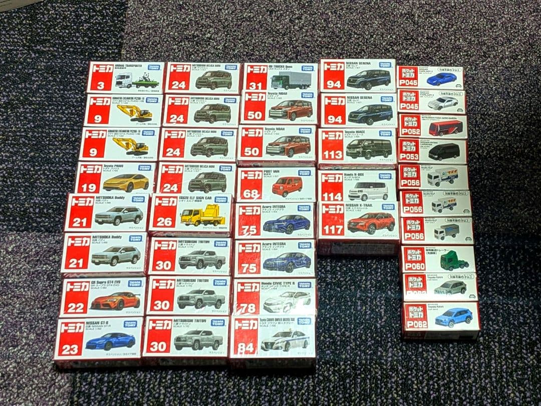 【値引き交渉️⭕️】トミカ ミニカー39台セット まとめ売り