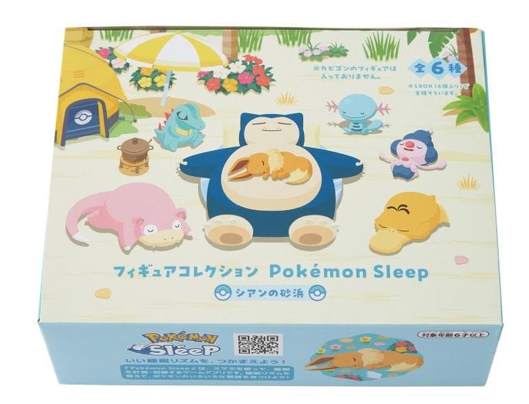 フィギュアコレクション Pokémon Sleep シアンの砂浜 BOX　全６種