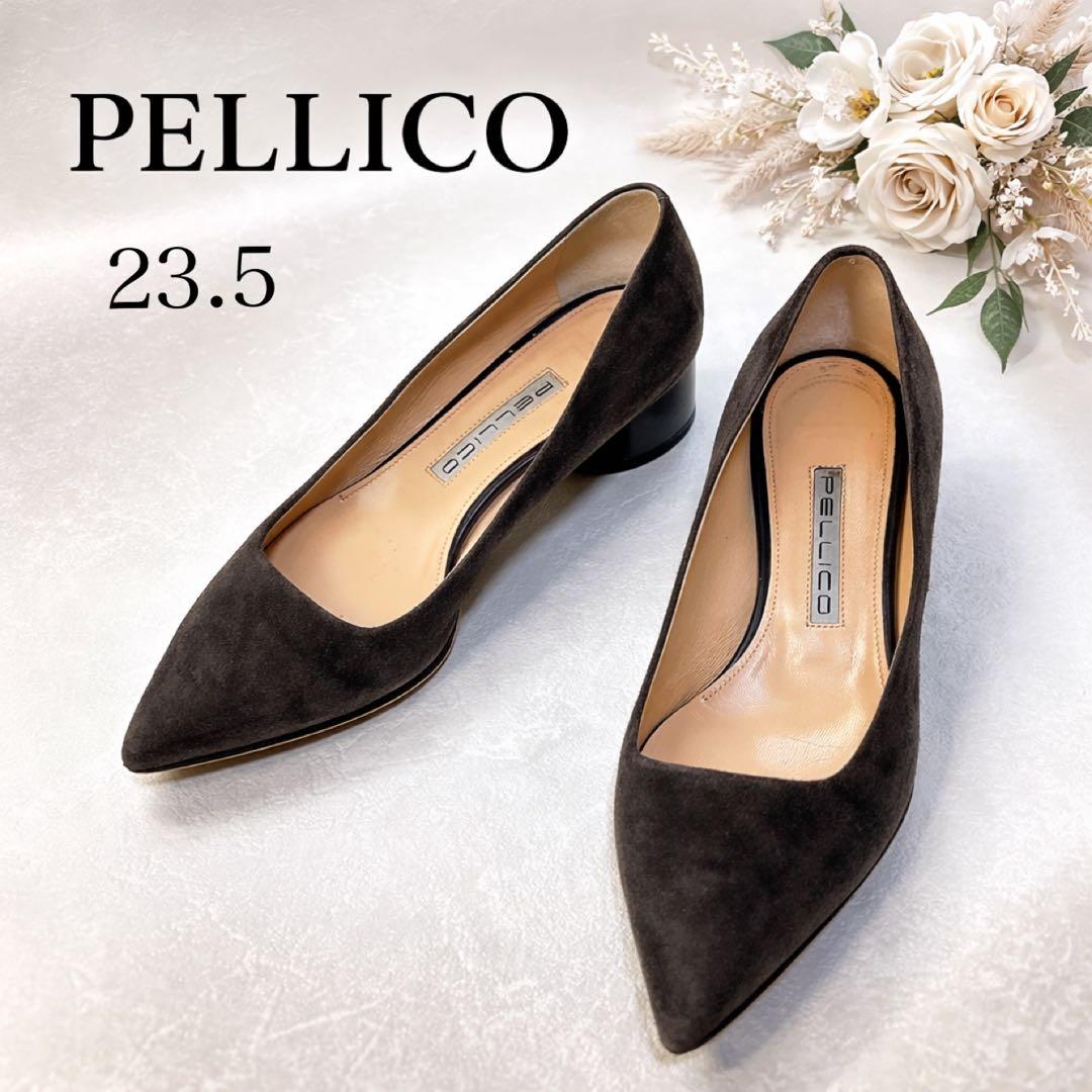 PELLICO グレー ポインテッド パンプス チャンキーヒール 23.5 - メルカリ