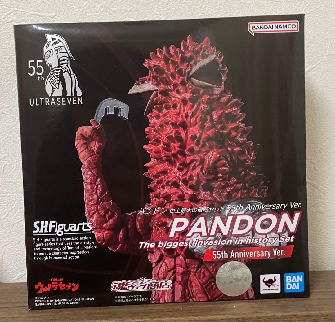 S.H.Figuarts パンドン 史上最大の侵略セット