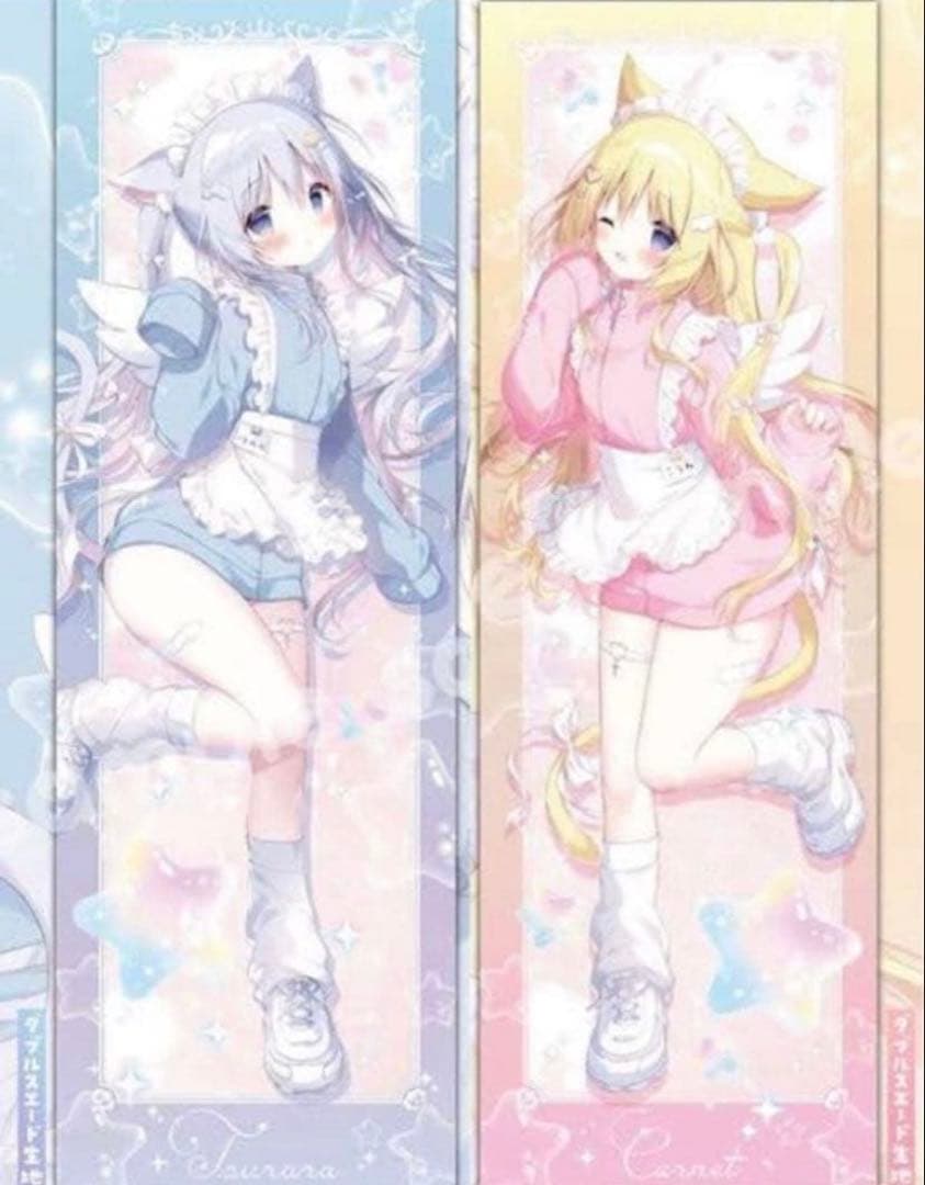 しらたま しらたまこ 等身大タペストリー つらら ころね コミケ 新品未開封