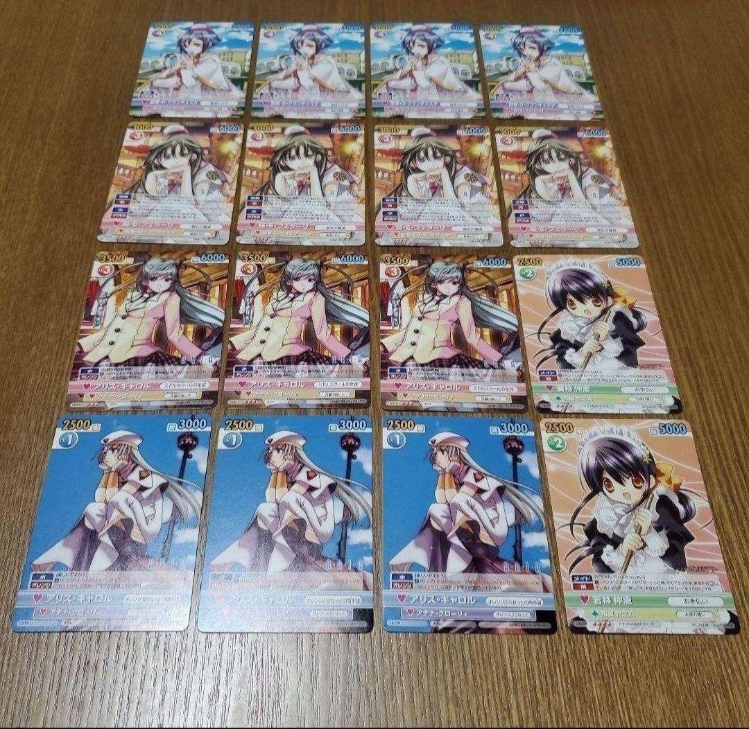 Vスパ　COMIC BLADE　音楽ARIA　パーツまとめ売り