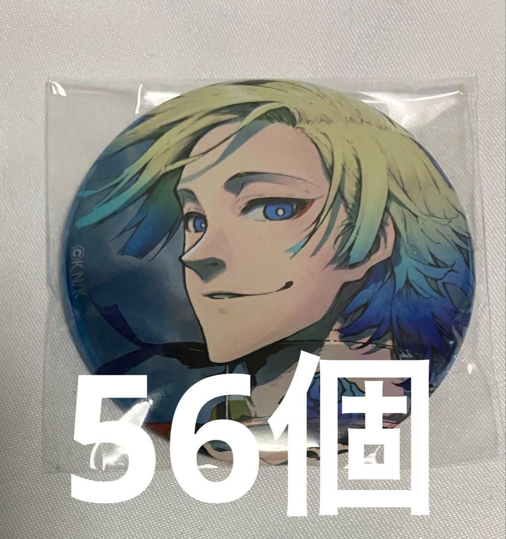 ブルーロック　ミヒャエルカイザー