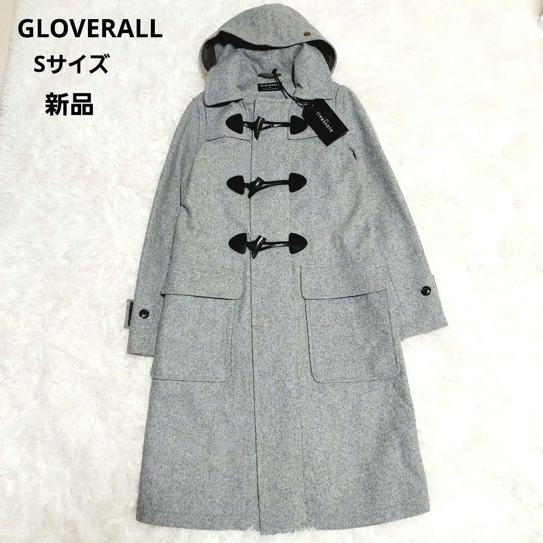 新品✨GLOVERALLグローバーオール ロングダッフルコート エリザ グレー