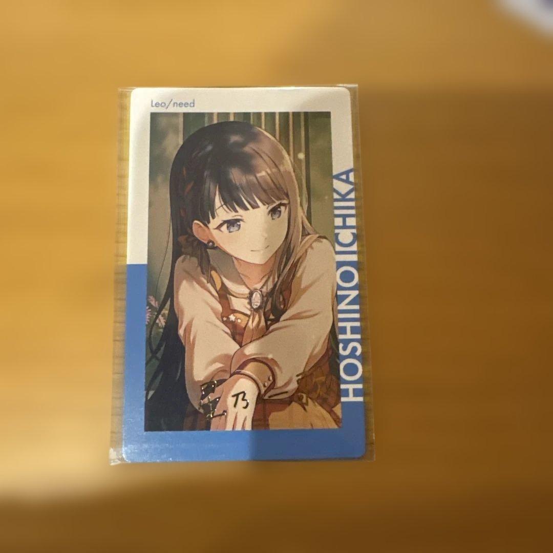 ☆新品未使用☆星乃一歌まとめ売り - メルカリ