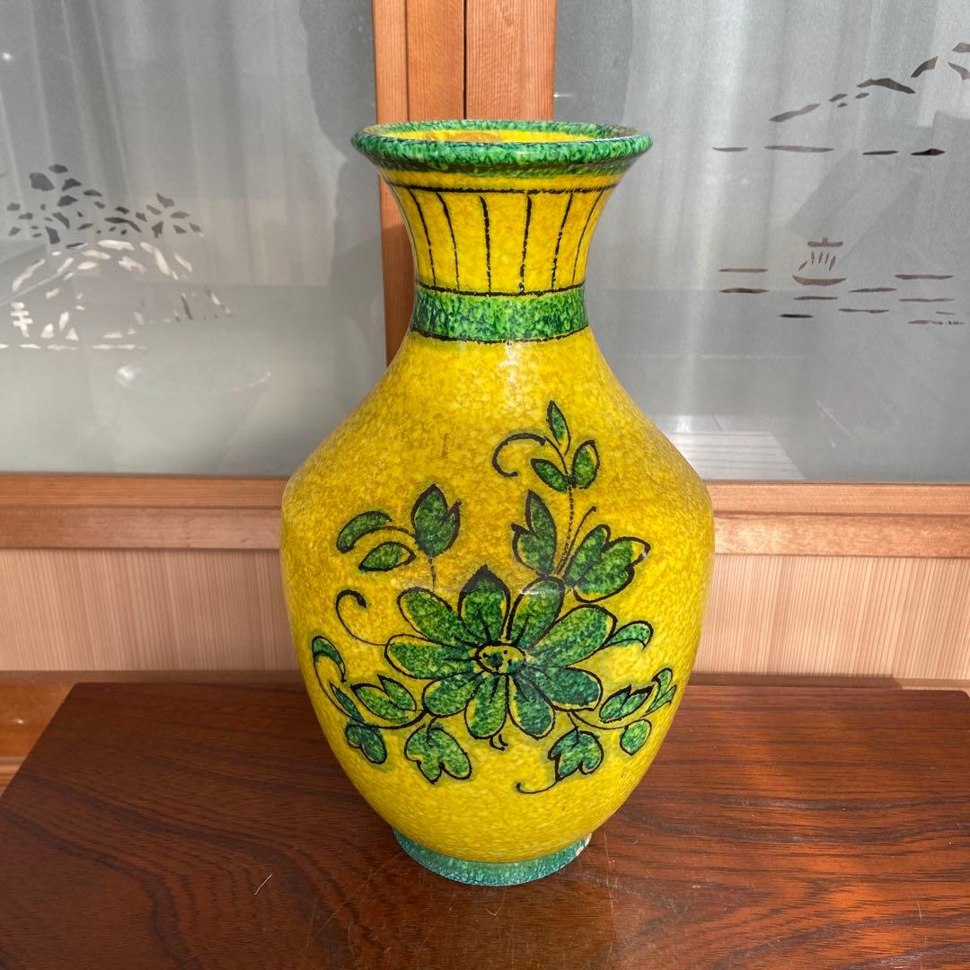 有田焼 花器 楊多泉 作 盛上梅 花瓶 壺型 昭和レトロ