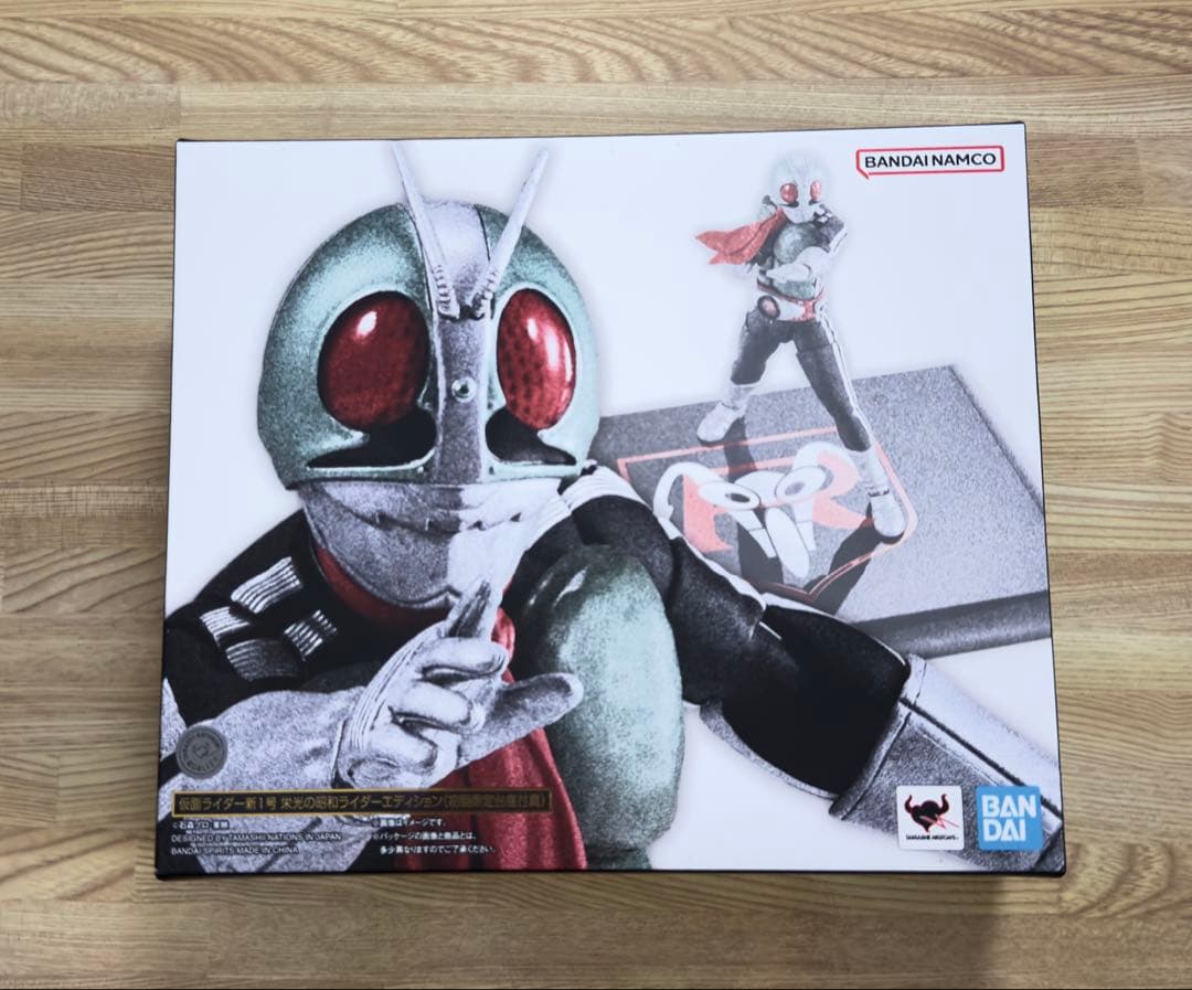 S.H.Figuarts 真骨彫製法 仮面ライダー 新1号 栄光の~エディション