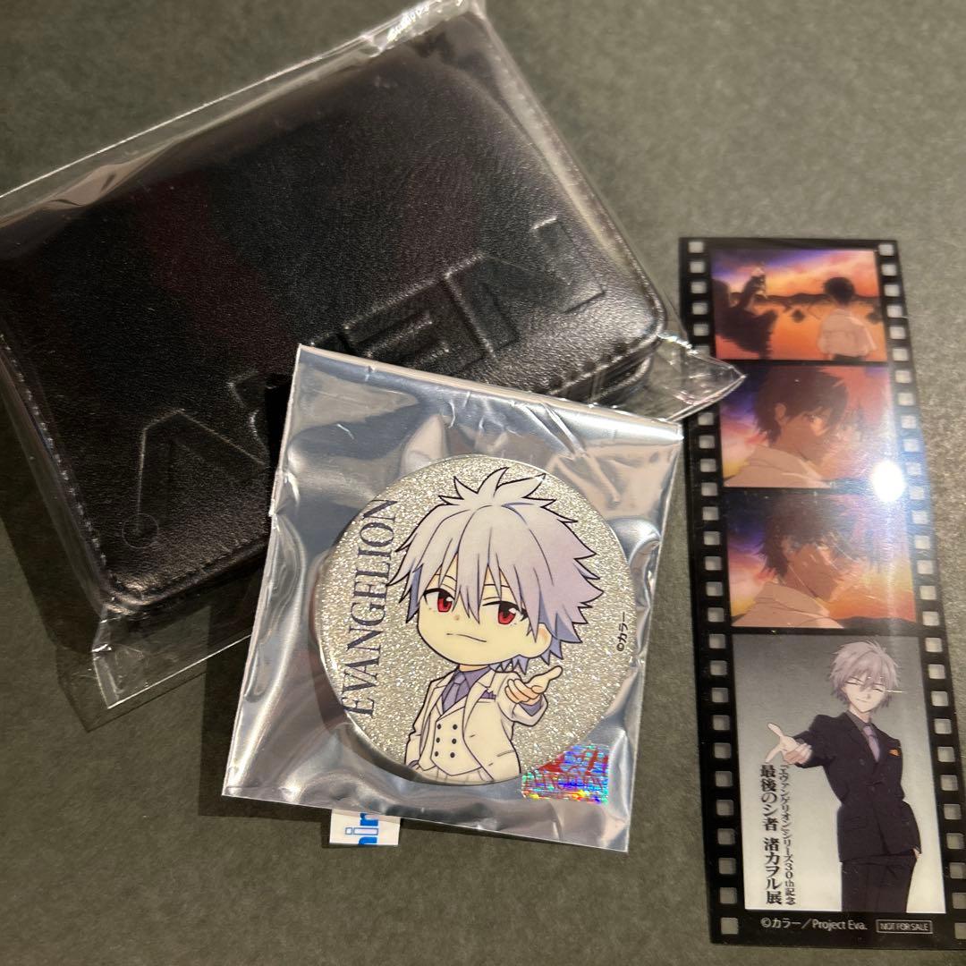 エヴァンゲリオン 渚カヲル展　IDカード入りカードケース&缶バッヂ&映画フィルム エヴァ 渚カヲル展 限定 IDカード入りカードケース エヴァンゲリオン新