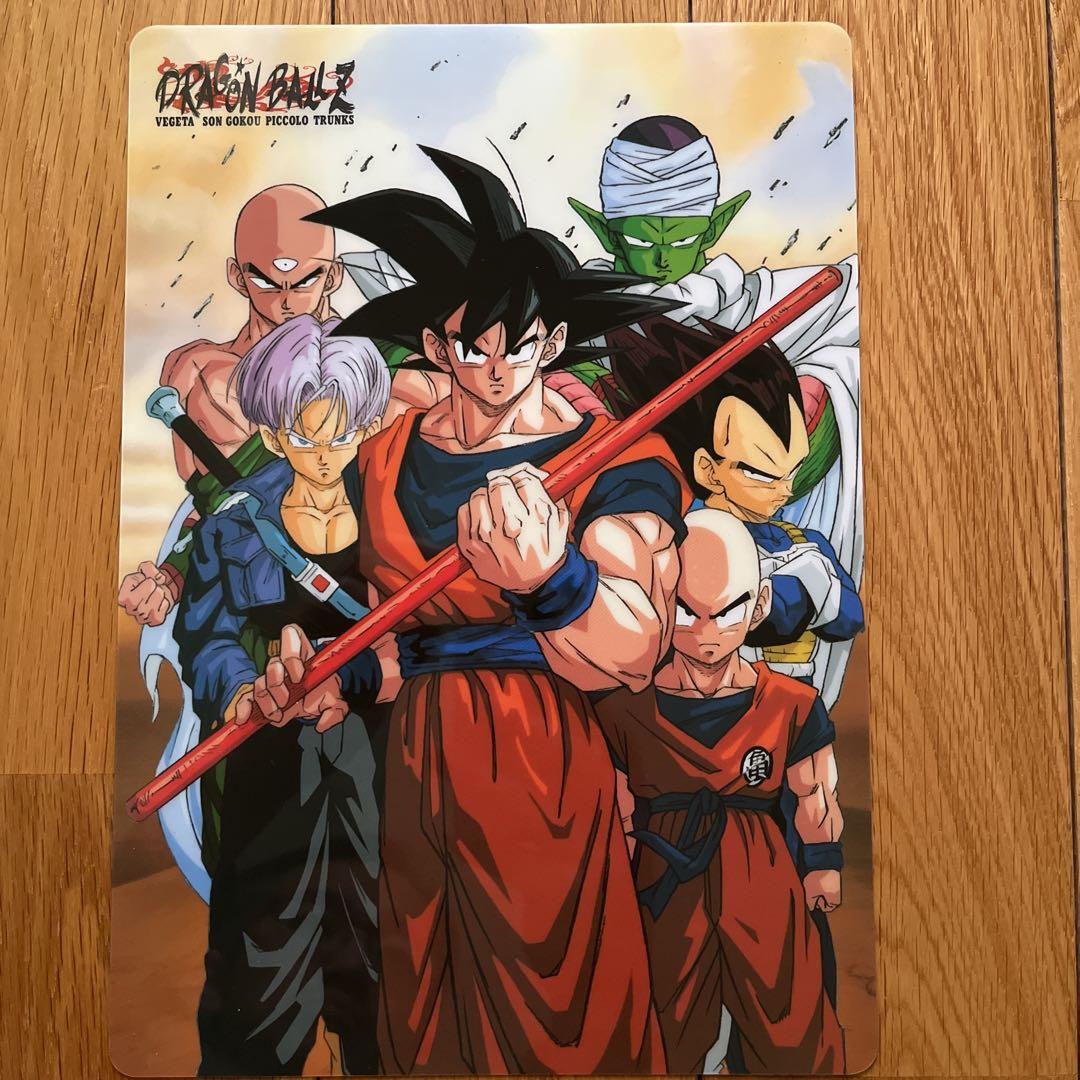 新品未使用☆ドラゴンボールZ 下敷きスーパーサイヤ人超サイヤ人