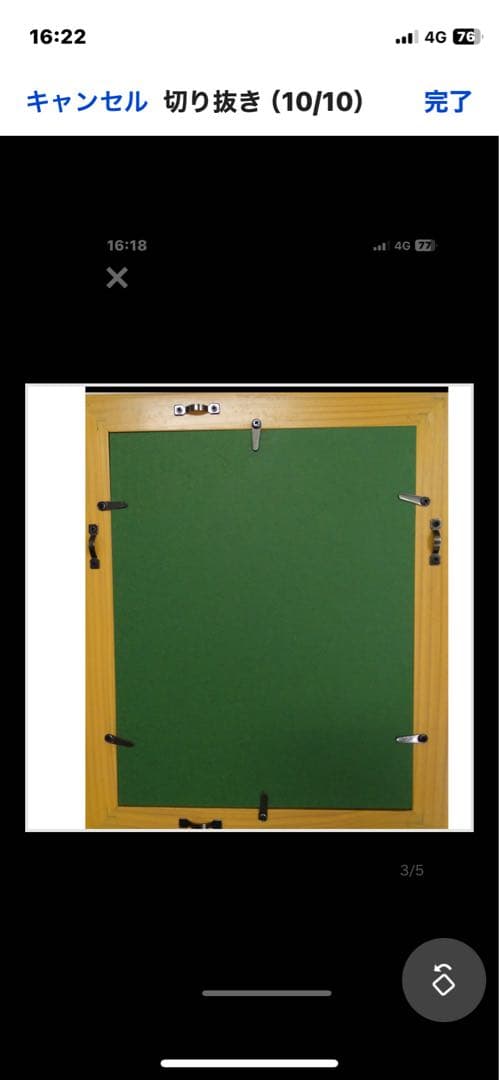 作者名 片岡球子 画題( むすめ ) 技法( 複製 ) 作品状態良好 - メルカリ