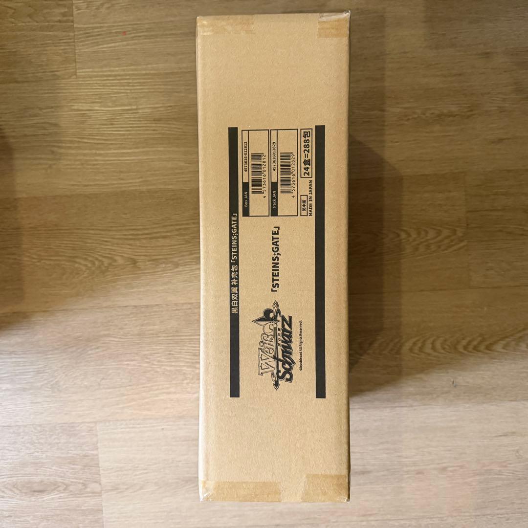 ヴァイス STEINS;GATE 中国版 簡体中文 1カートン - メルカリ