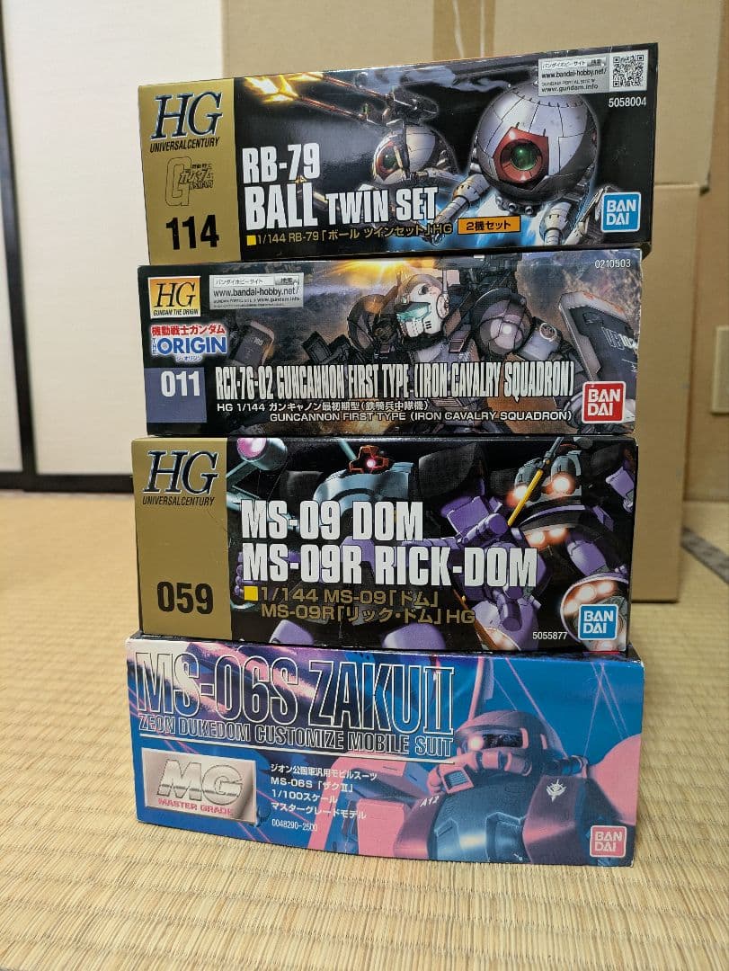 ガンプラ 4個セット 未組立品 - メルカリ