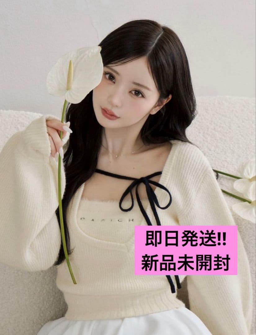 Darich ダーリッチ アシメレイヤードニットトップス 新品♡