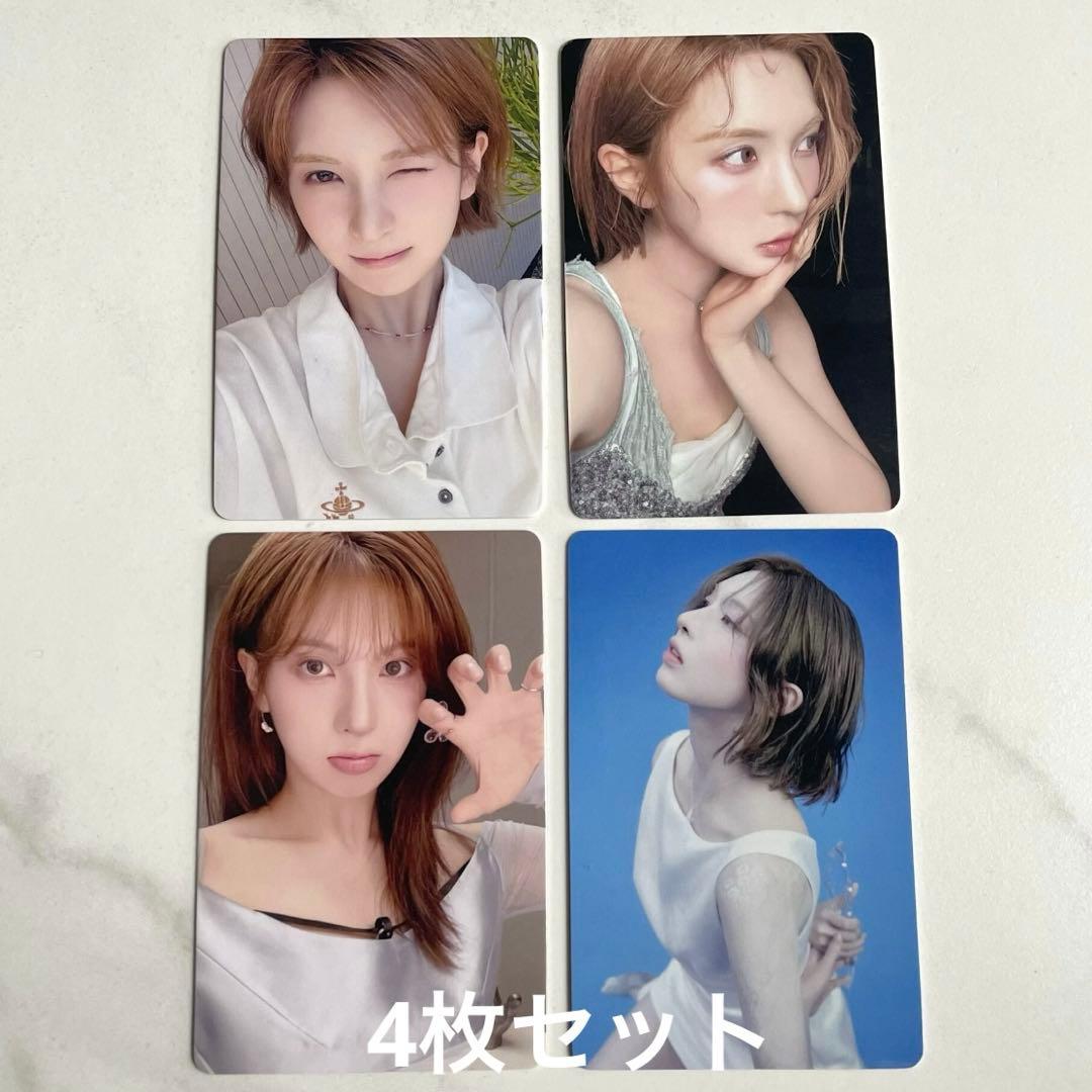 NMIXX ベイ 1st QQmusic 限定 トレカ 4枚セット - メルカリ