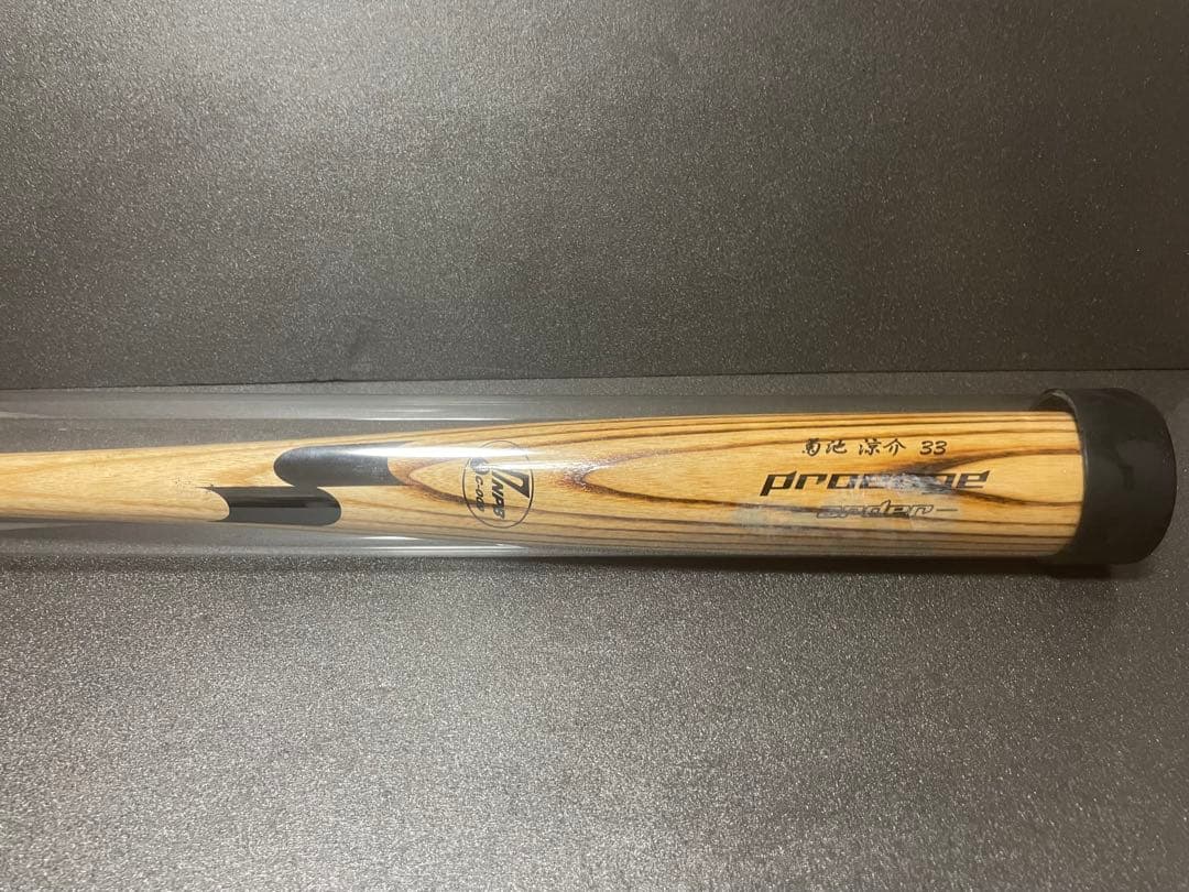 広島カープ　菊池涼介　実使用バット