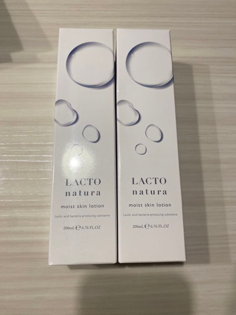 LACTO natura moist skin lotion 200ml 2本