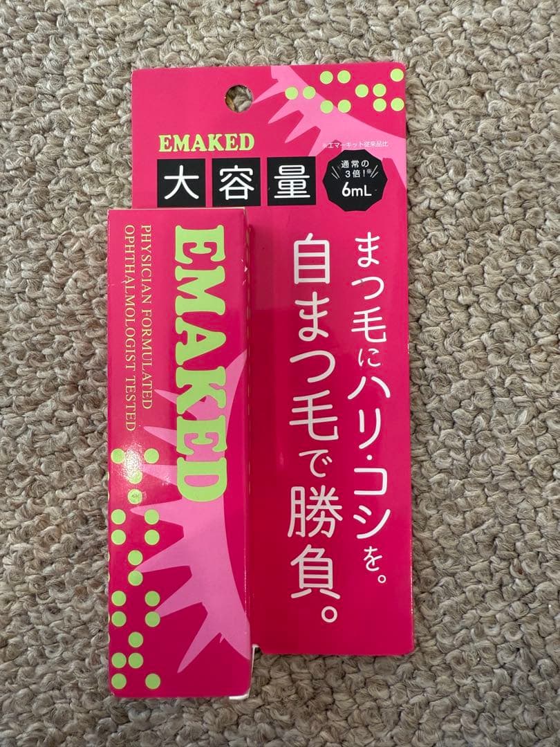 EMAKED まつ毛美容液 6ml