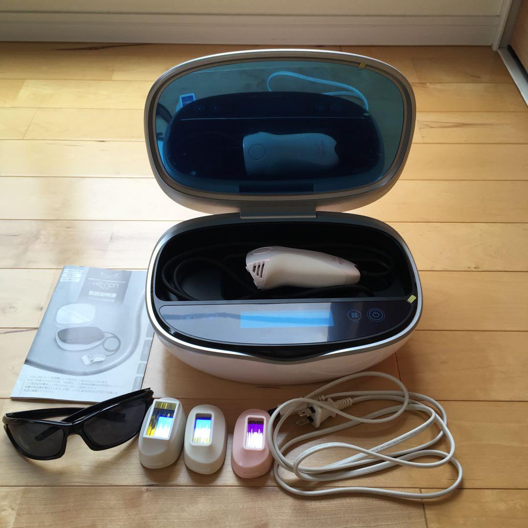 ケノン7.1 脱毛器