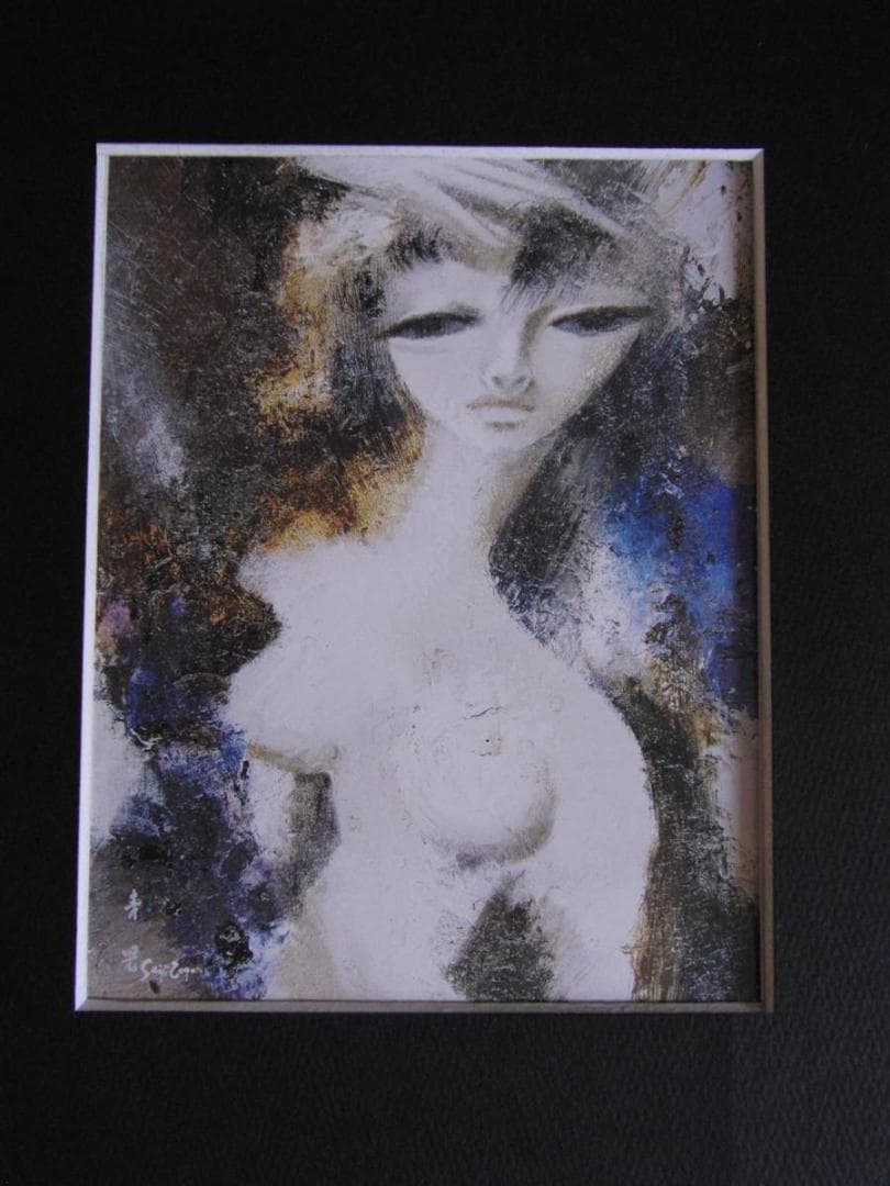 東郷青児、【こかげ】、希少な額装用画集より、状態良好、新品額装付