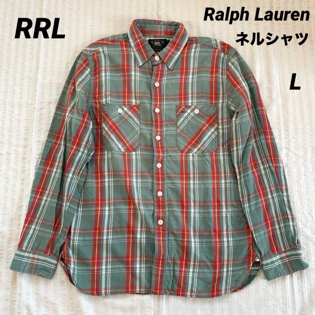 ⭐︎大人気商品　ダブルアールエル　ラルフローレン　高級ライン　ネルシャツ　L