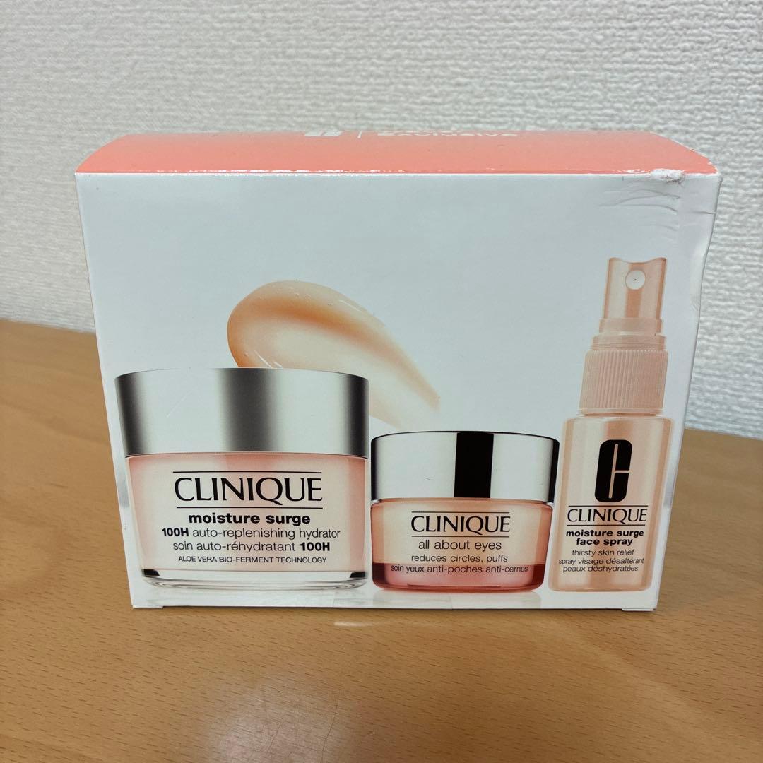 CLINIQUE クリニーク モイスチャーサージ トラベル 旅行 スキンケア モイスチャーサージ | クリニーク Clinique 公式オンラインショップ