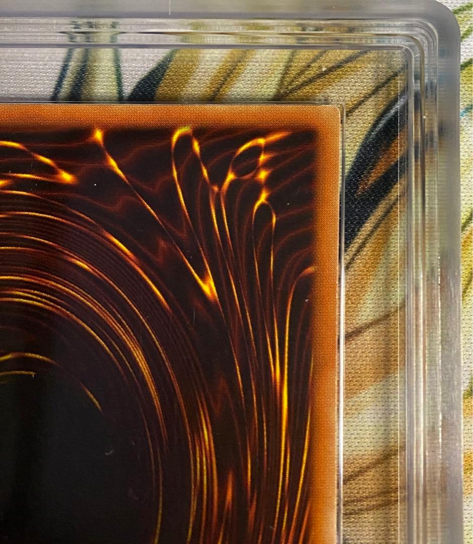 即購入OK】真紅眼の黒竜 シークレット 英語 ARS8 - メルカリ