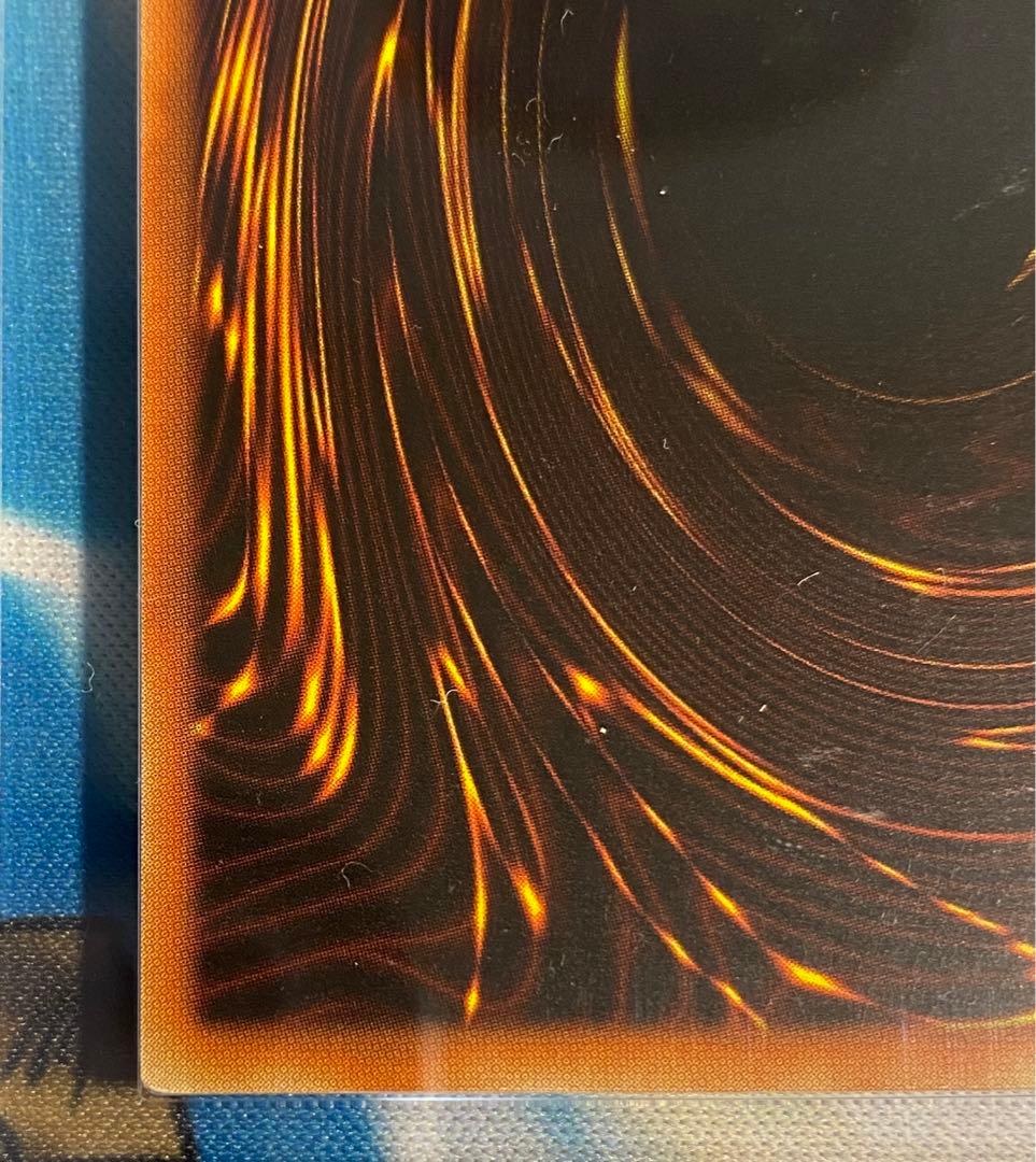 即購入OK】真紅眼の黒竜 シークレット 英語 ARS8 - メルカリ