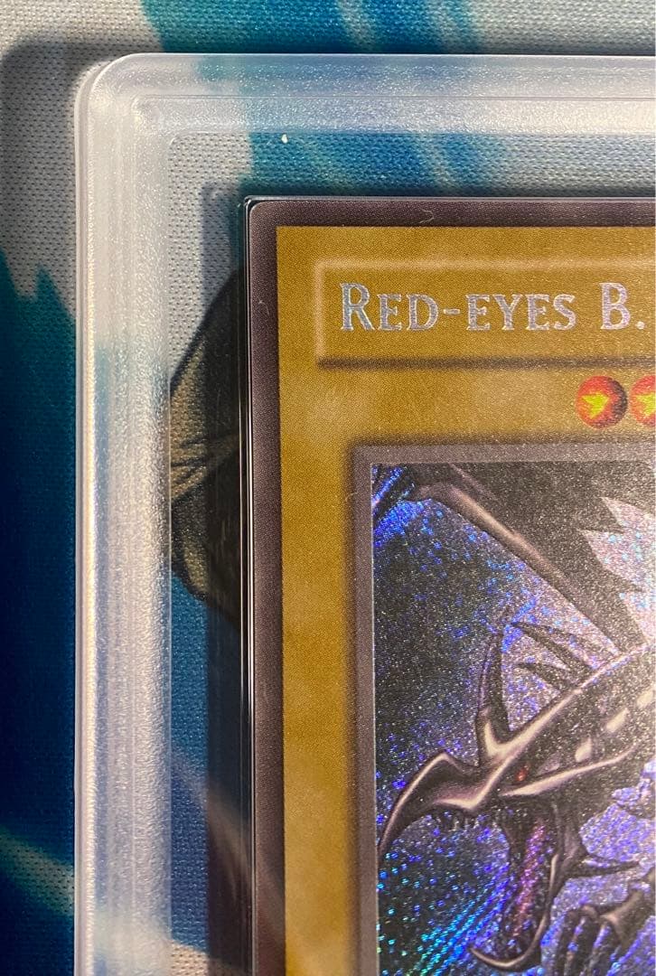 即購入OK】真紅眼の黒竜 シークレット 英語 ARS8 - メルカリ