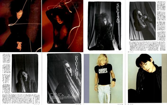 LUNA SEA ルナシー 雑誌 切り抜き 503P ☆貴重！インディーズ～ - メルカリ