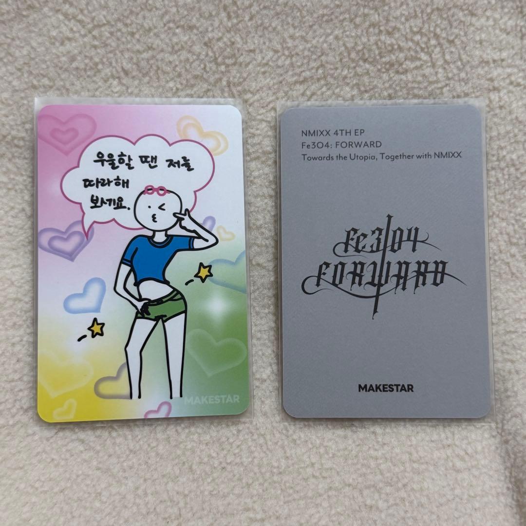 nmixx makestar ベイ トレカ - メルカリ