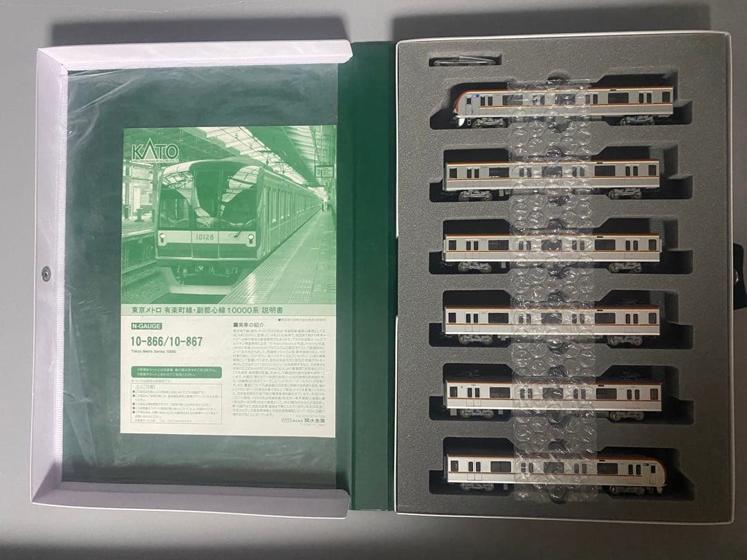 KATO 東京メトロ　10000系 10-866 有楽町線・副都心線　6両 再生産】(N) 10-1259 東京メトロ有楽町線・副都心線10000系 4両基本